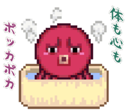 octopus star people of mars sticker #1231248