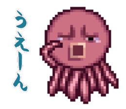 octopus star people of mars sticker #1231249