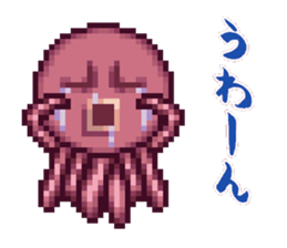 octopus star people of mars sticker #1231252