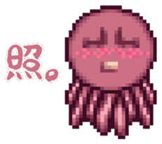 octopus star people of mars sticker #1231256