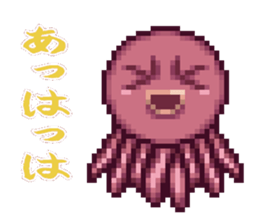 octopus star people of mars sticker #1231260