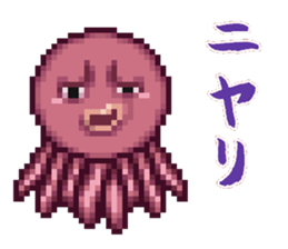 octopus star people of mars sticker #1231262