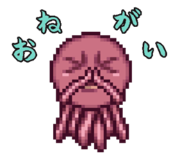 octopus star people of mars sticker #1231267