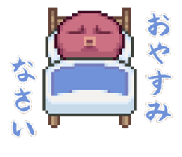 octopus star people of mars sticker #1231268