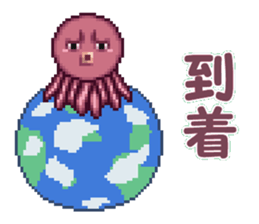 octopus star people of mars sticker #1231270