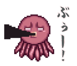 octopus star people of mars sticker #1231271