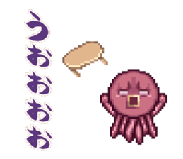 octopus star people of mars sticker #1231272