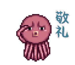 octopus star people of mars sticker #1231278