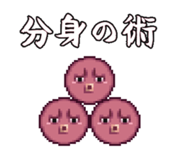 octopus star people of mars sticker #1231279