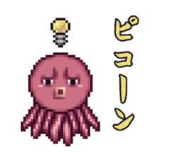 octopus star people of mars sticker #1231280