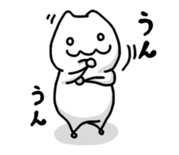 He is not a cat sticker #1231446