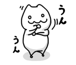 He is not a cat sticker #1231446