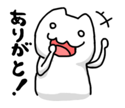 He is not a cat sticker #1231447