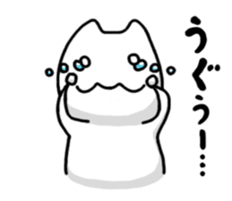 He is not a cat sticker #1231452