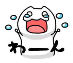 He is not a cat sticker #1231453