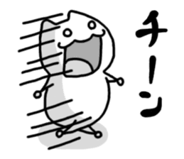 He is not a cat sticker #1231455