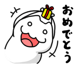 He is not a cat sticker #1231458