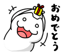 He is not a cat sticker #1231458