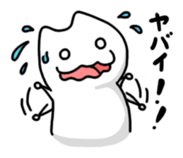 He is not a cat sticker #1231459