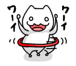 He is not a cat sticker #1231463