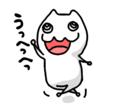 He is not a cat sticker #1231464