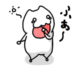 He is not a cat sticker #1231466