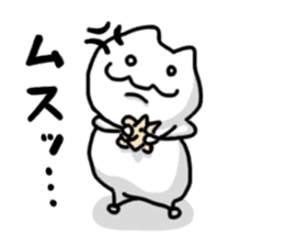 He is not a cat sticker #1231467