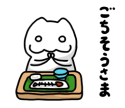 He is not a cat sticker #1231470