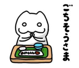 He is not a cat sticker #1231470