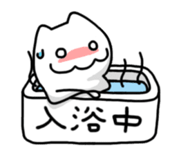 He is not a cat sticker #1231472