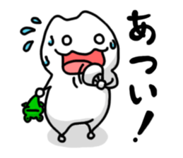 He is not a cat sticker #1231473