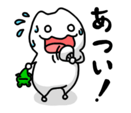 He is not a cat sticker #1231473