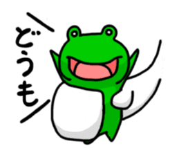 He is not a cat sticker #1231474