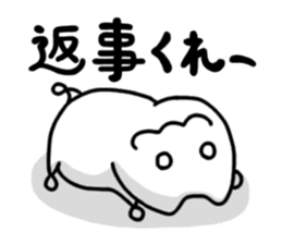 He is not a cat sticker #1231475