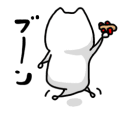 He is not a cat sticker #1231478