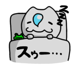 He is not a cat sticker #1231481