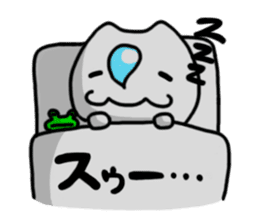 He is not a cat sticker #1231481