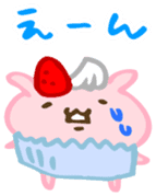 Cupcake rabbit sticker #1231485