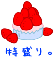 Cupcake rabbit sticker #1231503