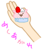 Cupcake rabbit sticker #1231506