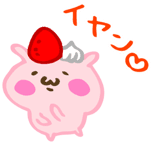 Cupcake rabbit sticker #1231512