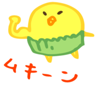 Cupcake rabbit sticker #1231515