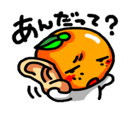 Fruit World sticker #1231562