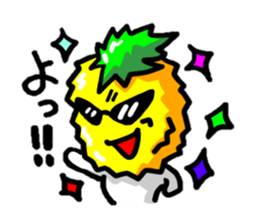 Fruit World sticker #1231564