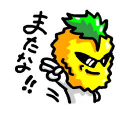 Fruit World sticker #1231566