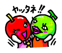 Fruit World sticker #1231581
