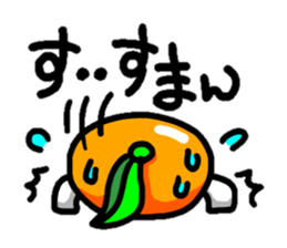 Fruit World sticker #1231582