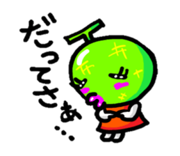 Fruit World sticker #1231585