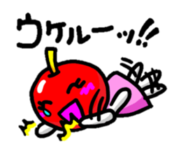 Fruit World sticker #1231590