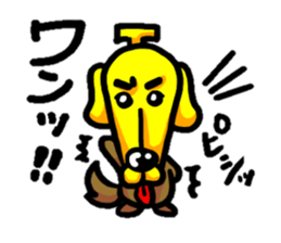 Fruit World sticker #1231592